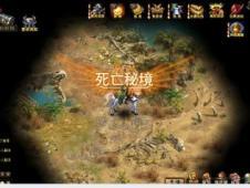 花千骨小说东华是不是喜欢紫熏浅夏游戏画面