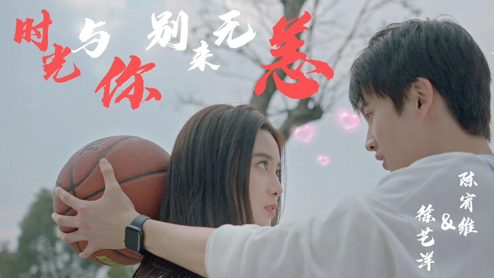 消逝的光芒