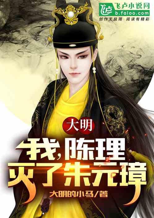 美人鱼生日会