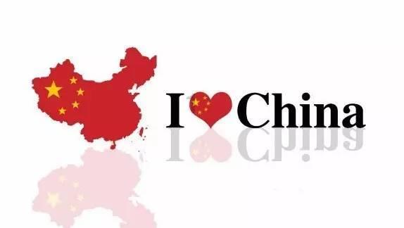 【两会·黔言】左石委员:鼓励医疗机构挖掘研发中药制剂