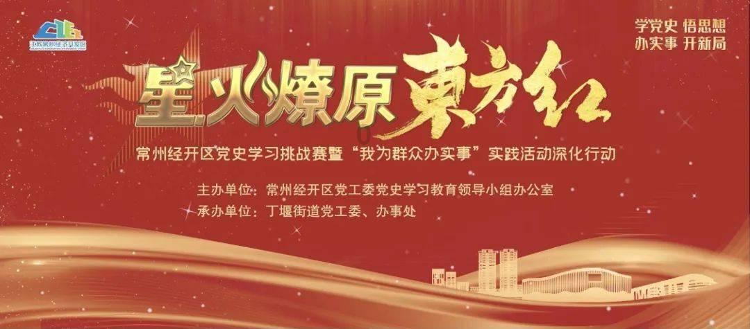 令人哭笑不得执行现场被苦守的百万巨款竟是几包A4打印纸
