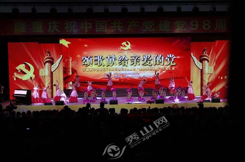 黄景瑜、吴谨言新剧《青春创世纪》来了,陈凯歌任监制,你期待吗