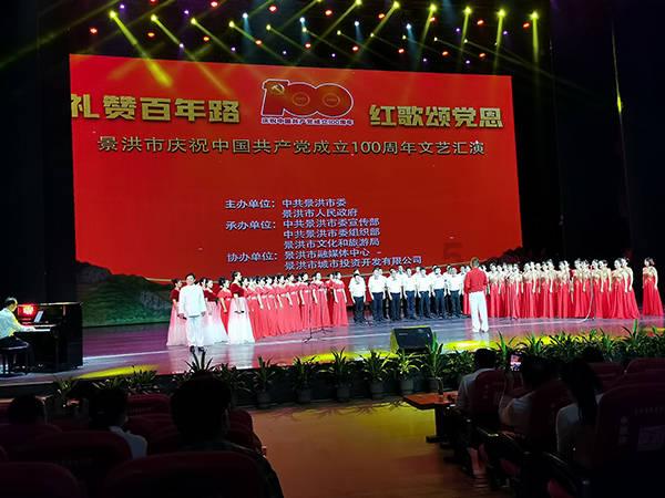 奔跑吧兄弟第五季