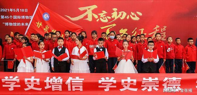 一百年之后