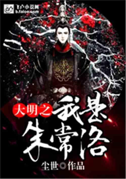 小宝贝打网球