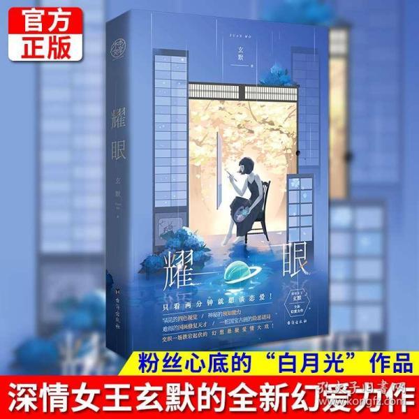 华谊收了冯小刚1.68亿赔偿款，明星为什么这么有钱？