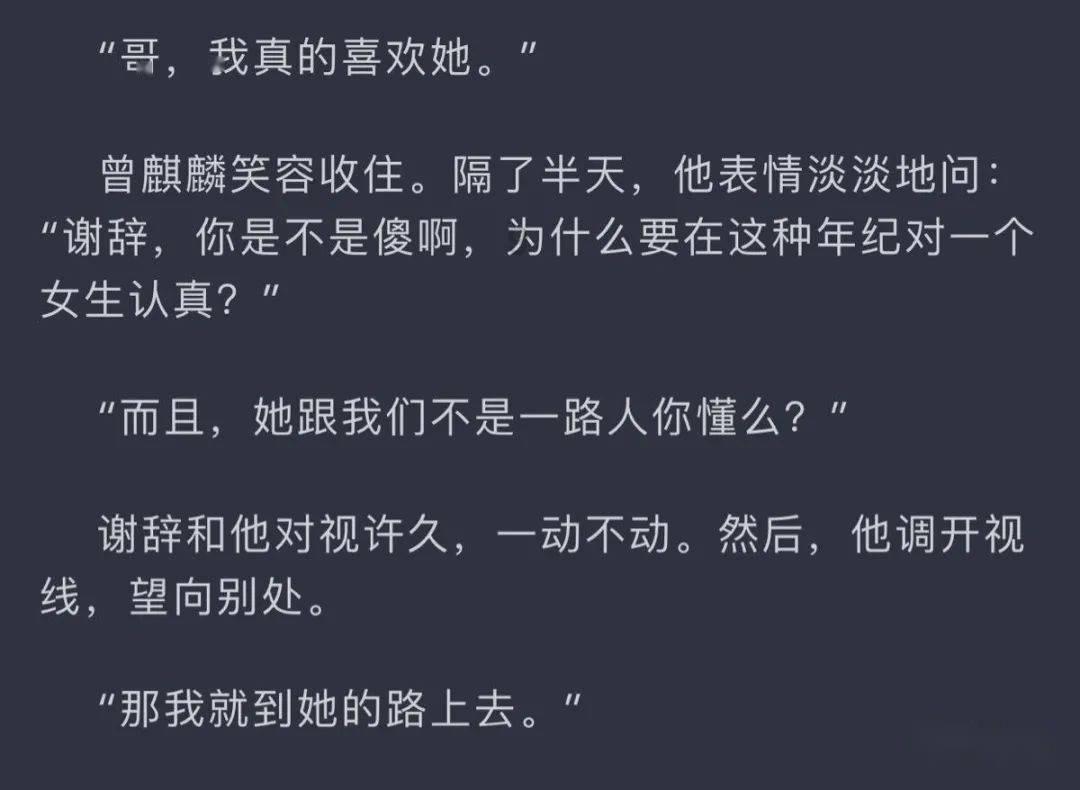 大人万万不可