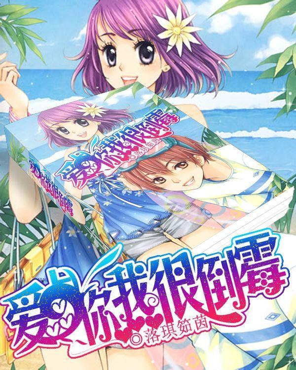 地铁：最后的曙光